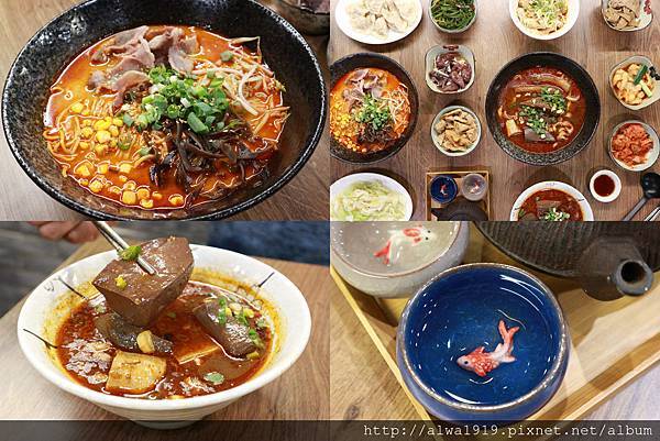 【新竹美食懶人包】吃好料+愛甜點。含括日式料理、異國料理、中 è14çè ̈ï14èaåé»éæç¡ååæ1ä34¿ï14å·èéééo»è34çèéoμ-åé.jpg