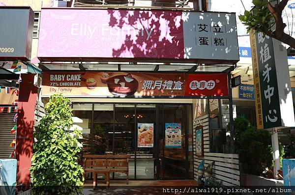 IMG_1430.JPG IMG_1430.JPG