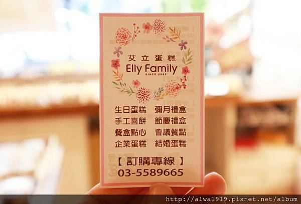 IMG_1439.JPG IMG_1439.JPG