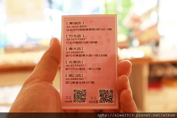 IMG_1441.JPG IMG_1441.JPG