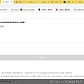 Shot發票拍立得-10.jpg