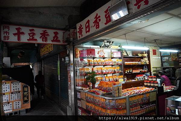 【2024中壢美食分享】IKEA瑞典餐廳 桃園店，平價餐點選