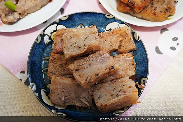 【宅配美食到你家】小花米食行「鹅油香葱芋头糕」，大量芋头与米
