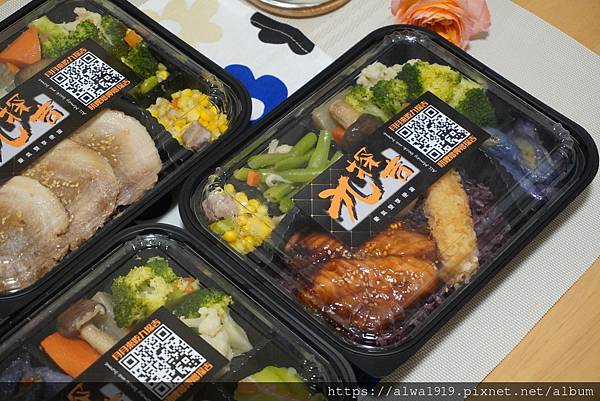 【2023新竹會議便當推薦】九探吉豪氣雙饗便當,預算餐首選! 【2023新竹會議便當推薦】九探吉豪氣雙饗便當,預算餐首選!