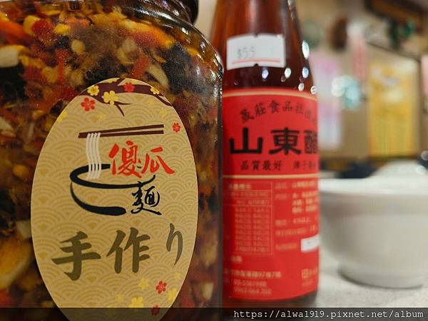 【新竹年菜推荐】傻瓜面创意料理，怀旧复古餐厅。平价合菜餐厅，