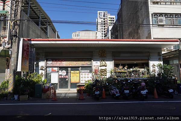 【新竹年菜推薦】傻瓜麵創意料理，懷舊復古餐廳。平價合菜餐廳，