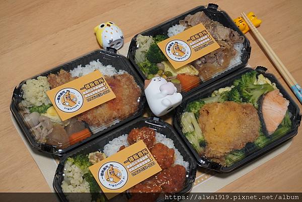 【2023竹科美食荐】一楼饭卖所，精致百元餐盒。新竹市区及竹