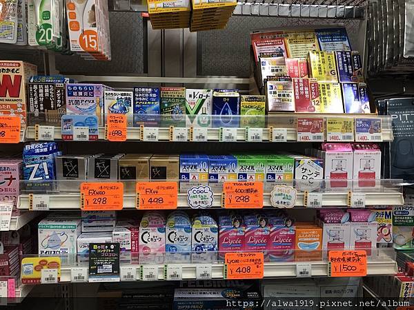 【沖繩藥妝必買懶人包分享】DEGU藥妝店，必買藥妝和伴手禮推