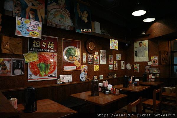 【沖繩食記分享】追風丸拉麵，來自北海道的白味噌拉麵，味道好濃