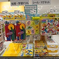 DSC04395.JPG