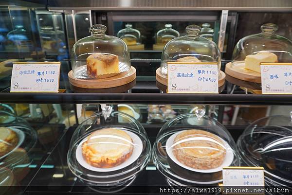 【桃園伴手禮】拾瑞咖啡烘培:巴斯克蛋糕專賣店,料好實在!精品