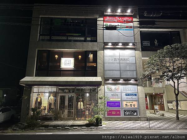 水户温泉多米饭店。东京住宿推荐。温泉旅馆。早餐好吃，饭店干净
