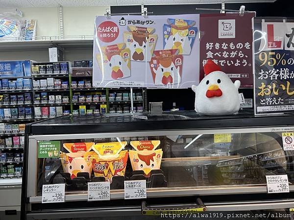 水户温泉多米饭店。东京住宿推荐。温泉旅馆。早餐好吃，饭店干净