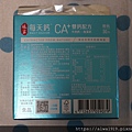 DSC09734.JPG