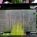 DSC07451.JPG