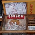 DSC07466.JPG