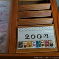 DSC07470.JPG