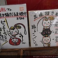DSC07474.JPG
