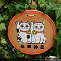DSC07489.JPG