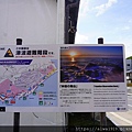 DSC07950.JPG
