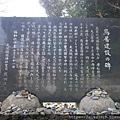 DSC07956.JPG