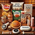 大阪-002.jpg