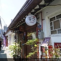 DSC06507.JPG