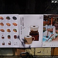 DSC06523.JPG