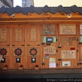 DSC06540.JPG