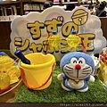 IMG_7805.jpg