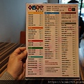 DSC00176.JPG