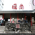 IMG_2417.JPG