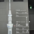 IMG_7378.jpg