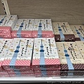 IMG_7514.jpg
