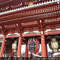 DSC07537.JPG