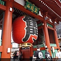DSC07544.JPG