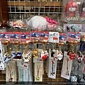 IMG_7731.jpg
