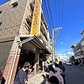 IMG_2785.jpg