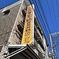 IMG_2782.jpg