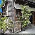 IMG_3519.jpg