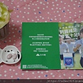 DSC00476.JPG