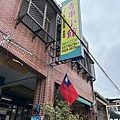 IMG_8485.jpg