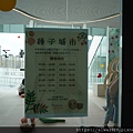 DSC05141.JPG