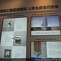 DSC00845.JPG