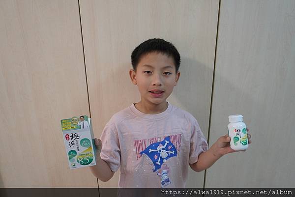 【開箱文分享】思緒清晰、晶亮有神的秘密：娘家極淬魚油軟膠囊，