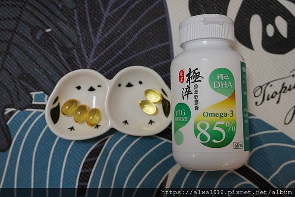 【開箱文分享】思緒清晰、晶亮有神的秘密：娘家極淬魚油軟膠囊，