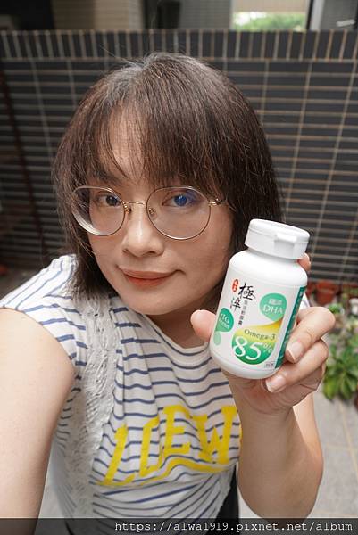 【開箱文分享】思緒清晰、晶亮有神的秘密：娘家極淬魚油軟膠囊，