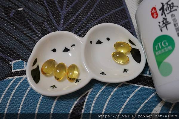 【開箱文分享】思緒清晰、晶亮有神的秘密：娘家極淬魚油軟膠囊，