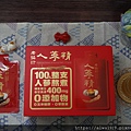 DSC02877.JPG