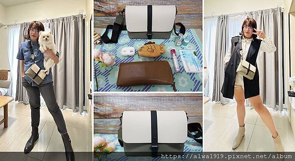 【時尚穿搭分享】北歐質感新色登場！GASTON LUGA Spläsh Crossbody：奶油白ｘ鼠尾草綠，不論男女背起來都輕鬆有型.jpg